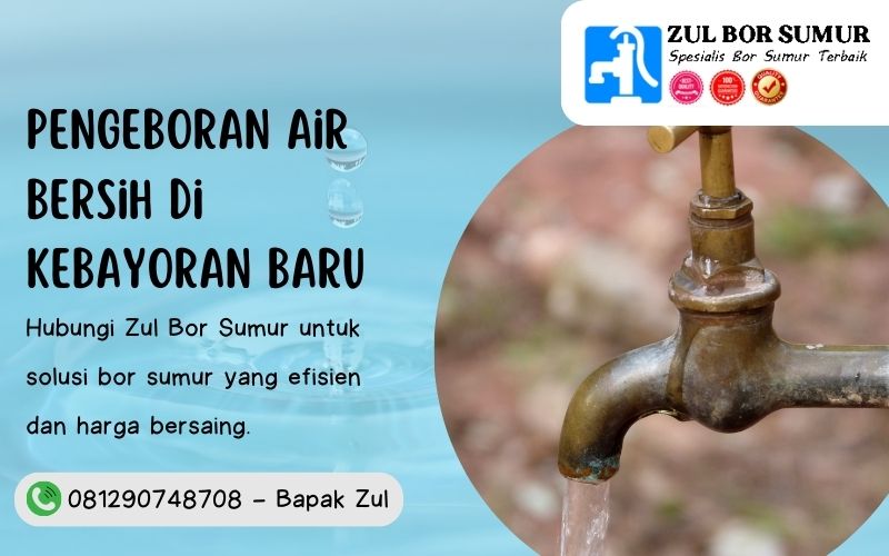Pengeboran Air Bersih di Kebayoran Baru