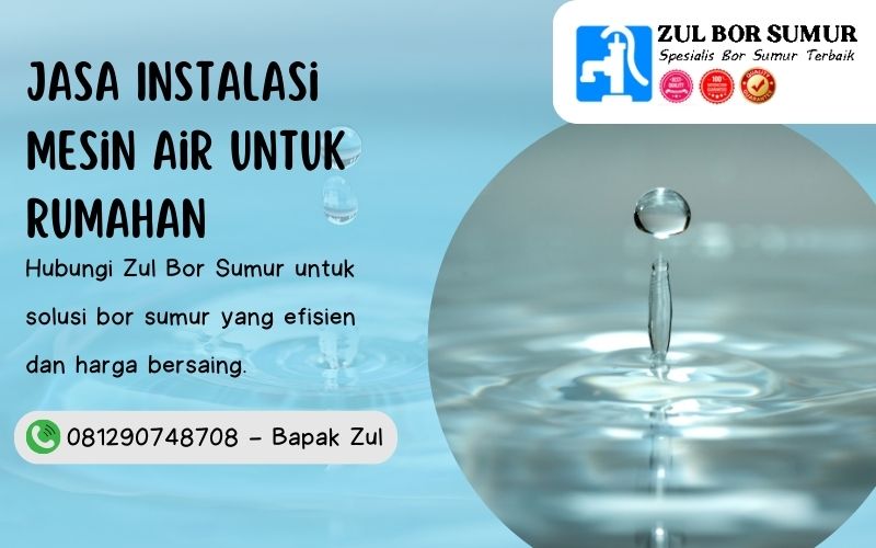 Jasa Instalasi Mesin Air untuk Rumahan